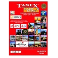 Tanex A4 Lazer Etiket 100 Sayfalı Paket
